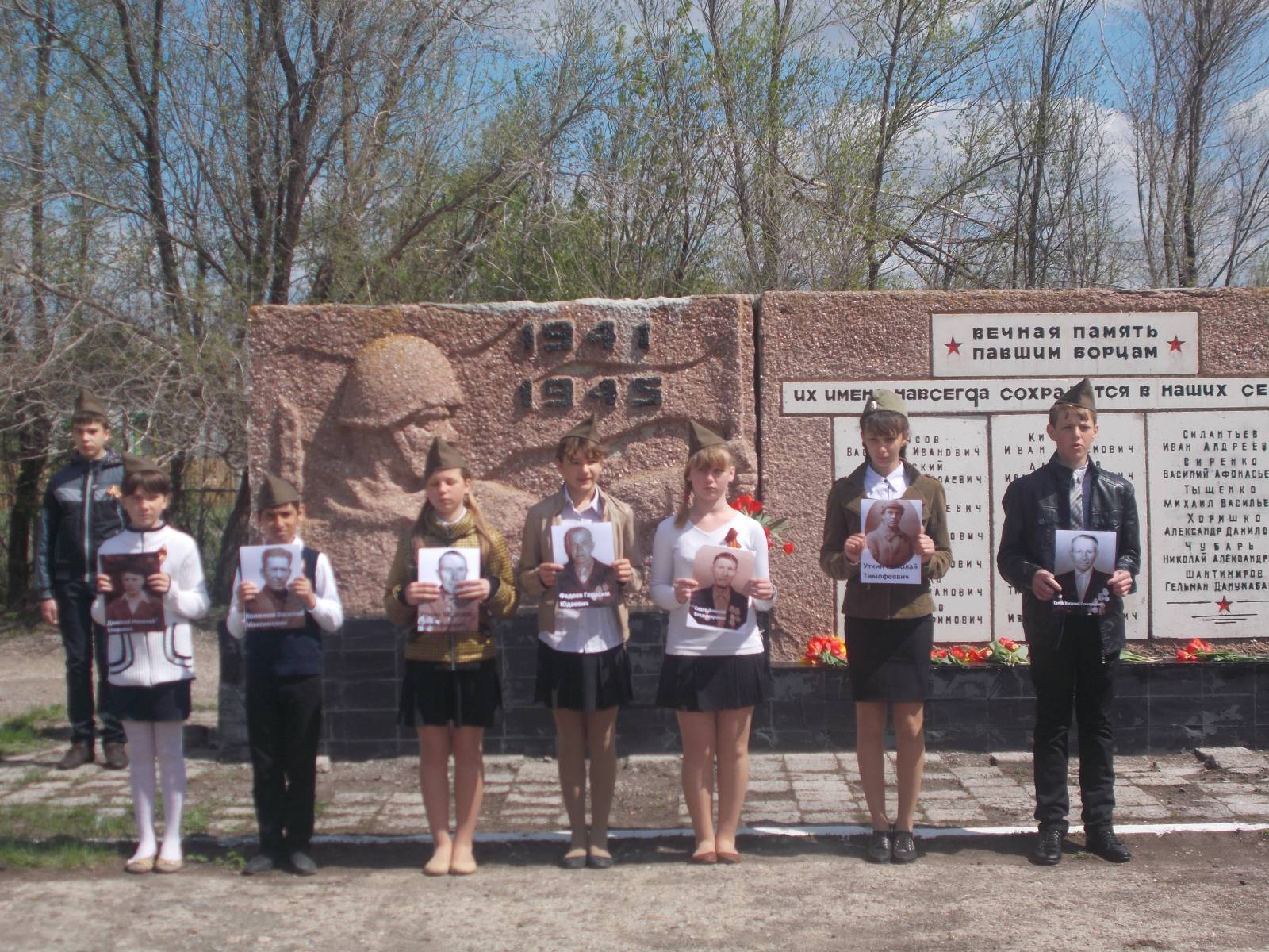 Погода в перелюбе саратовской